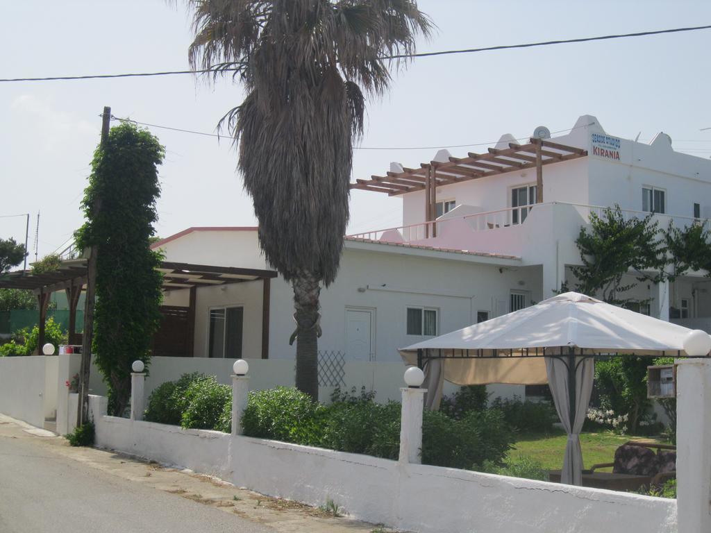 Seaside Studios Kirania Apartment